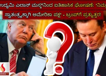 ಕಳಪೆ ಹೆಲ್ಮೆಟ್‌ಗಳಿಗೆ ಕೇಂದ್ರದಿಂದ ಬ್ರೇಕ್: ಇನ್ನು ISI ಮಾರ್ಕ್ ಕಡ್ಡಾಯ!