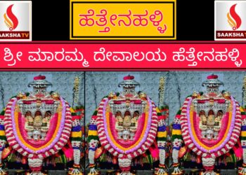 ಅತ್ಯಾಚಾರ ಪ್ರಕರಣ: ಪ್ರಜ್ವಲ್ ರೇವಣ್ಣಗೆ ಹೈಕೋರ್ಟ್‌ನಿಂದ ಮಹತ್ವದ ಸೂಚನೆ
