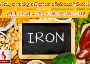 ಅತ್ಯಾಚಾರ ಪ್ರಕರಣ: ಪ್ರಜ್ವಲ್ ರೇವಣ್ಣಗೆ ಹೈಕೋರ್ಟ್‌ನಿಂದ ಮಹತ್ವದ ಸೂಚನೆ