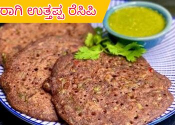 ಕೊಂಕಣ ರೈಲ್ವೆಯಲ್ಲಿ ನೇಮಕಾತಿ 2025