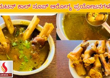 ವಾಣಿಜ್ಯ ತೆರಿಗೆ ಇಲಾಖೆಯಿಂದ ಸಿಹಿ ಸುದ್ದಿ: ಬೇಕರಿ, ಕಾಂಡಿಮೆಂಟ್ಸ್ ಮಾಲೀಕರಿಗೆ ತೆರಿಗೆ ವಿನಾಯಿತಿ!