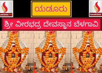 ವಾಣಿಜ್ಯ ತೆರಿಗೆ ಇಲಾಖೆಯಿಂದ ಸಿಹಿ ಸುದ್ದಿ: ಬೇಕರಿ, ಕಾಂಡಿಮೆಂಟ್ಸ್ ಮಾಲೀಕರಿಗೆ ತೆರಿಗೆ ವಿನಾಯಿತಿ!