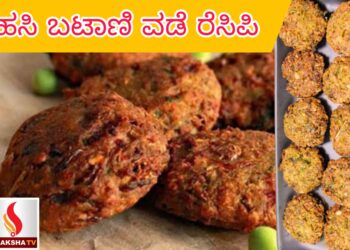 ಯುಪಿಐ ಭಾರತದ ಹೆಮ್ಮೆ: ಜಾಗತಿಕ ಡಿಜಿಟಲ್ ಪಾವತಿ ವ್ಯವಸ್ಥೆಗೆ ಮಾದರಿ – IMF ನಿಂದ ಭಾರಿ ಪ್ರಶಂಸೆ