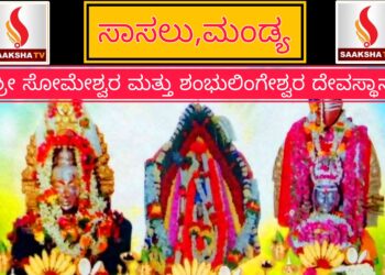 ಯುಪಿಐ ಭಾರತದ ಹೆಮ್ಮೆ: ಜಾಗತಿಕ ಡಿಜಿಟಲ್ ಪಾವತಿ ವ್ಯವಸ್ಥೆಗೆ ಮಾದರಿ – IMF ನಿಂದ ಭಾರಿ ಪ್ರಶಂಸೆ