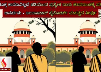 ಯುಪಿಐ ಭಾರತದ ಹೆಮ್ಮೆ: ಜಾಗತಿಕ ಡಿಜಿಟಲ್ ಪಾವತಿ ವ್ಯವಸ್ಥೆಗೆ ಮಾದರಿ – IMF ನಿಂದ ಭಾರಿ ಪ್ರಶಂಸೆ