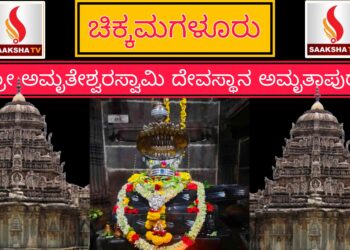 ಬಿಎಚ್‌ಇಎಲ್ ನೇಮಕಾತಿ 2025 – 515 ಆರ್ಟಿಸನ್ ಹುದ್ದೆಗಳಿಗೆ ಆನ್‌ಲೈನ್ ಅರ್ಜಿ ಸಲ್ಲಿಸಿ
