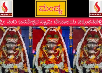 ಗುಪ್ತಚರ ಇಲಾಖೆ ನೇಮಕಾತಿ 2025