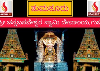 ಅ.5ರಿಂದ ಸಾರಿಗೆ ನೌಕರರ ಅನಿರ್ದಿಷ್ಟಾವಧಿ ಮುಷ್ಕರ ಎಚ್ಚರಿಕೆ: ಸರ್ಕಾರ ಮಾತುಕತೆ ನಡೆಸದಿದ್ದರೆ ಬಸ್‌ಗಳೆಲ್ಲಾ ಸ್ಥಗಿತ