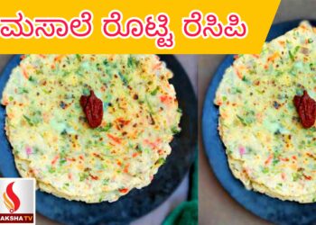 ಕೋಲಾರ ಜಿಲ್ಲಾ ಆರೋಗ್ಯ ಮತ್ತು ಕುಟುಂಬ ಕಲ್ಯಾಣ ಇಲಾಖೆ ನೇಮಕಾತಿ 2025