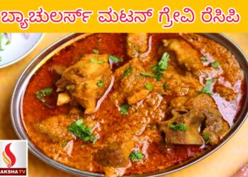 ಮೈಸೂರಿನ ಪ್ರಗತಿಯಲ್ಲಿ ನಾಲ್ವಡಿಗಿಂತ ಸಿದ್ದರಾಮಯ್ಯ ಪಾತ್ರ ದೊಡ್ಡದು: ಯತೀಂದ್ರ ಸಿದ್ದರಾಮಯ್ಯ