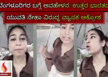 ಮೈಸೂರಿನ ಪ್ರಗತಿಯಲ್ಲಿ ನಾಲ್ವಡಿಗಿಂತ ಸಿದ್ದರಾಮಯ್ಯ ಪಾತ್ರ ದೊಡ್ಡದು: ಯತೀಂದ್ರ ಸಿದ್ದರಾಮಯ್ಯ