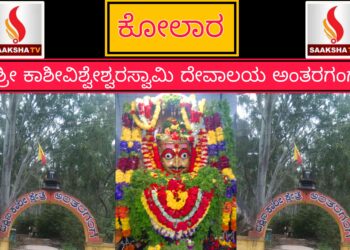 ಶಿವಲಿಂಗೇಗೌಡ್ರ ಕಾಟ ಜಾಸ್ತಿ,ಅರಸೀಕೆರೆಗಾಗಿ ಸಿಎಂ ಮನೆಗೆ ತಿರುಗಿ 4 ಜೊತೆ ಚಪ್ಪಲಿ ಸವೆಸಿದರು!:ಡಿ.ಕೆ. ಶಿವಕುಮಾರ್