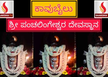ಗಡಿ ಭದ್ರತಾ ಪಡೆಯಲ್ಲಿ ಖಾಲಿ ಇರುವ 3588 Constable ಹುದ್ದೆಗಳ ನೇಮಕಾತಿಗೆ ಅರ್ಜಿ ಆಹ್ವಾನ
