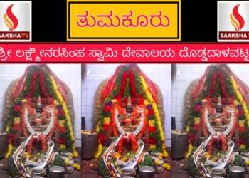 ಸಂಧಿವಾತದ ಲಕ್ಷಣಗಳು ಹೇಗೆ ಗೊತ್ತಾಗುತ್ತದೆ ಗೊತ್ತಾ?ಎಚ್ಚರ!