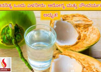 2025 ರಲ್ಲಿ ಗುಪ್ತಚರ ಇಲಾಖೆ ಸೇರಲು ಸಿದ್ಧರಿದ್ದೀರಾ? ಇಲ್ಲಿದೆ ಸಂಪೂರ್ಣ ಮಾಹಿತಿ.