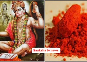 ಓದಿದ್ದು ತಲೆಗೆ ಹತ್ತದ ಮಕ್ಕಳು ಹನುಮನ ನೆನೆದು ಹಣೆಗೆ ಈ ತಿಲಕಂ ಇಡುತ್ತಾರೆ. ನಂತರ ಅಧ್ಯಯನದಲ್ಲಿ ನಿಮ್ಮ ಮಗು ನಂಬರ್ ಒನ್ ಆಗಿರುತ್ತದೆ.