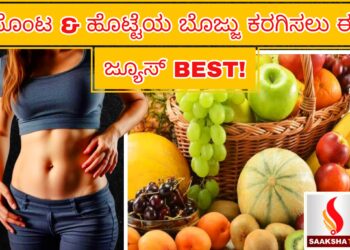 ಇಂಡಿಯನ್ ಓವರ್ಸೀಸ್ ಬ್ಯಾಂಕ್ ಅಪ್ರೆಂಟಿಸ್ ನೇಮಕಾತಿ 2025