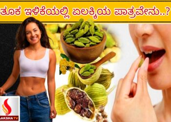 ಓರಿಯೆಂಟಲ್ ಇನ್ಶುರೆನ್ಸ್ ಕಂಪನಿ ಲಿಮಿಟೆಡ್ ನೇಮಕಾತಿ 2025