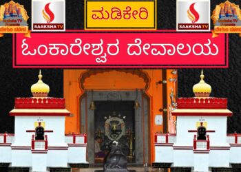 ಓರಿಯೆಂಟಲ್ ಇನ್ಶುರೆನ್ಸ್ ಕಂಪನಿ ಲಿಮಿಟೆಡ್ ನೇಮಕಾತಿ 2025