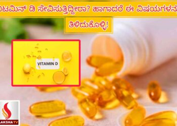 ಭಾರತೀಯ ವಿಮಾನ ನಿಲ್ದಾಣಗಳ ಪ್ರಾಧಿಕಾರ ನೇಮಕಾತಿ 2025