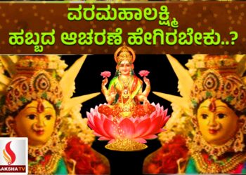ಮತಗಳ್ಳತನ ಆರೋಪದ‌ ಸ್ಪಷ್ಟ ಪುರಾವೆಗಳಿಲ್ಲದೆ, ರಾಹುಲ್ ಗಾಂಧಿ ಪ್ರತಿಭಟನೆ:ದೇಶಾದ್ಯಂತ ಮತ್ತೆ ನಗೆಪಾಟಲಿಗೀಡಾಗುವ ಭೀತಿ ಕಾಂಗ್ರೆಸ್ ನಾಯಕರನ್ನು ಕಾಡುತ್ತಿದ್ಯಾ?