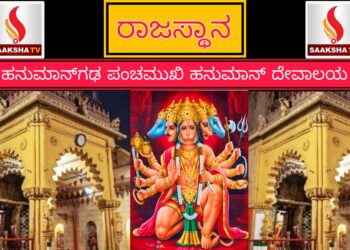 ಬೆಂಗಳೂರಿನ ಭಾಗವೆಂಬ ಹೆಮ್ಮೆ ನಿಮಗೂ ಇರಲಿ: ದೊಡ್ಡತೋಗೂರು ಜನರಿಗೆ ಡಿ.ಕೆ. ಶಿವಕುಮಾರ್ ಭರವಸೆ