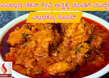 ಮೋದಿ ಕಾರ್ಯಕ್ರಮಕ್ಕೆ ವಿಪಕ್ಷ ನಾಯಕ ಆರ್. ಅಶೋಕ್ ಅವರಿಗೆ ಇಲ್ಲ ಆಹ್ವಾನ: ಬಿಜೆಪಿ ಪಾಳಯದಲ್ಲಿ ಭಿನ್ನಮತ ಸ್ಫೋಟ