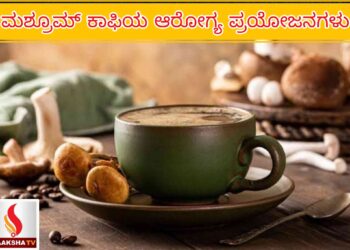 ಬ್ಯಾಂಕ್ ಆಫ್ ಮಹಾರಾಷ್ಟ್ರ ನೇಮಕಾತಿ 2025