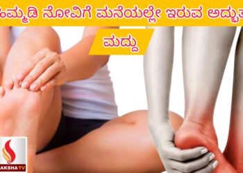 ಟೊಮೆಟೊ ಬಿರಿಯಾನಿ ರೆಸಿಪಿ