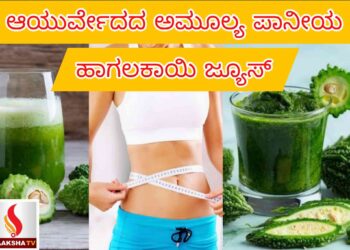 ದೇಶದ ಅತಿ ಶ್ರೀಮಂತ ಸಿಎಂ ಇವರು! ಅತಿ ಬಡ ಸಿಎಂ ಹೆಸರು ಕೇಳಿದ್ರೆ ಶಾಕ್ ಆಗ್ತೀರಾ?ಸಿದ್ದರಾಮಯ್ಯಗೆ ಎಷ್ಟನೇ ಸ್ಥಾನ ಗೊತ್ತಾ?