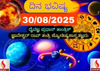 ಸೆಂಟ್ರಲ್ ರೈಲ್ವೆ ಹೊಸ ಹುದ್ದೆಗಳು 2025 – ಅರ್ಜಿ ಸಲ್ಲಿಸಲು ಮಿಸ್ ಮಾಡಿಕೊಳ್ಳಬೇಡಿ!