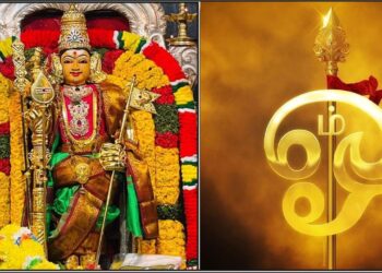 ಪ್ರತಿ ಮಂಗಳವಾರ ಮುರುಗನನ್ನು ಸ್ಮರಿಸಿ ಈ ಮಂತ್ರವನ್ನು 21 ಬಾರಿ ಪಠಿಸಿ. ಜೀವನದಲ್ಲಿ ಬರುವ ಎಲ್ಲಾ ಸಮಸ್ಯೆಗಳು ಪರಿಹಾರವಾಗುತ್ತವೆ.