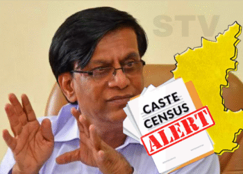 ಜಾತಿ ಗಣತಿ ಗುಮ್ಮ:”ನಾನು ಹಿಂದೂ ಎಂದು ಬರೆಸಲ್ಲ, ಹಿಂದೂ ಧರ್ಮವೇ ಅಲ್ಲ”: ಬಸವರಾಜ ರಾಯರೆಡ್ಡಿ ಸ್ಫೋಟಕ ಹೇಳಿಕೆ!