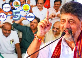 ಗ್ಯಾರಂಟಿ ಯೋಜನೆ ಬದಲಿಸಲು ನಿಮ್ಮ ಹಣೆಯಲ್ಲೂ ಬರೆದಿಲ್ಲ; 2028ಕ್ಕೂ ನಾವೇ ಅಧಿಕಾರಕ್ಕೆ: ವಿಪಕ್ಷಗಳಿಗೆ ಡಿಕೆಶಿ ಖಡಕ್ ಎಚ್ಚರಿಕೆ