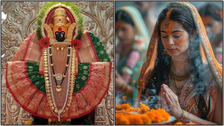 Navratri Vow to Receive Blessings of Goddess Kolhapur Mahalakshmi