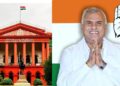 high-court-invalidates-election-of-congress-mla-nanje-gowda-orders-recount-of-votes