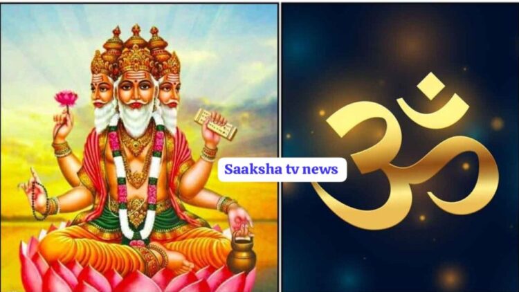 Chant This Powerful Mantra to Remove Negative Thoughts from your Mind