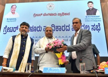 ಬೆಂಗಳೂರಿನ ಆಡಳಿತಕ್ಕೆ ಮೇಜರ್ ಸರ್ಜರಿ: ಐದು ಪಾಲಿಕೆಗಳಾಗಿ ವಿಭಜನೆ, ಗ್ರೇಟರ್ ಬೆಂಗಳೂರು ಪ್ರಾಧಿಕಾರಕ್ಕೆ ಸಿಎಂ ಚಾಲನೆ