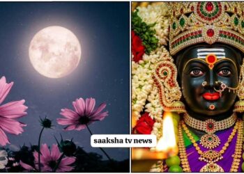 Chant This Mantra on Full Moon Day for a Successful Life