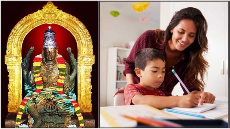 Parents Chant this mantra for your child's success bright future