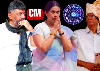 ಡಿಕೆಶಿ, ಜಾರಕಿಹೊಳಿ ಇಬ್ಬರೂ ಅಲ್ಲ, ಮುಂದಿನ ಸಿಎಂ ಲಕ್ಷ್ಮಿ ಹೆಬ್ಬಾಳ್ಕರ್: ರಾಜಕೀಯ ವಲಯದಲ್ಲಿ ಹೊಸ ಸಂಚಲನ!