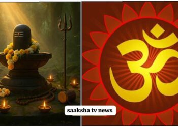 Shani Maha Pradosha: Chant This Powerful Mantra 108 Times to Remove Problems