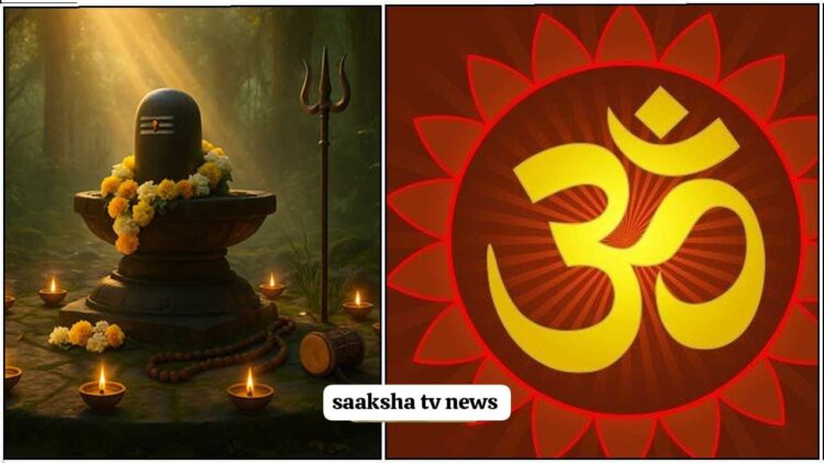 Shani Maha Pradosha: Chant This Powerful Mantra 108 Times to Remove Problems