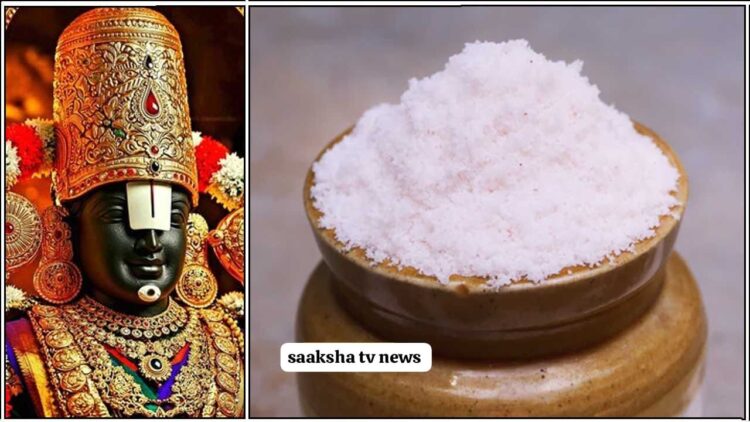Vriddhi Ekadashi: Powerful Rituals to Overcome Financial Problems