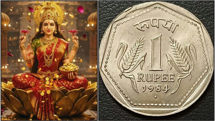 Deepavali Gold Offer: Get 1 Relief on New Gold Jewellery