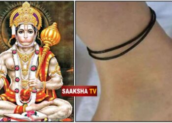 Tie Thread to Leg to Get Rid from Peeda