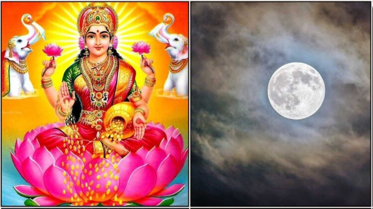 Perform Mahalakshmi Pooja on Kojagari Pournami for blessings of money and wealth Step by step night pooja vidhi offerings and spiritual benefits