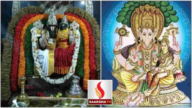 Chant Mantra for Children’s Academic Success