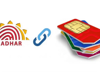 ಎಚ್ಚರ! ನಿಮ್ಮ ಐಡಿ ಬಳಸಿ ಬೇರೆಯವರು ಸಿಮ್ ಬಳಸುತ್ತಿದ್ದಾರಾ? : ನಿಮಿಷದಲ್ಲಿ ಪತ್ತೆಹಚ್ಚಿ, ಜೈಲು ಶಿಕ್ಷೆಯಿಂದ ಪಾರಾಗಿ!