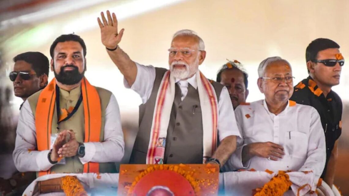 Bihar Election 2025: NDA Secures Unprecedented Majority